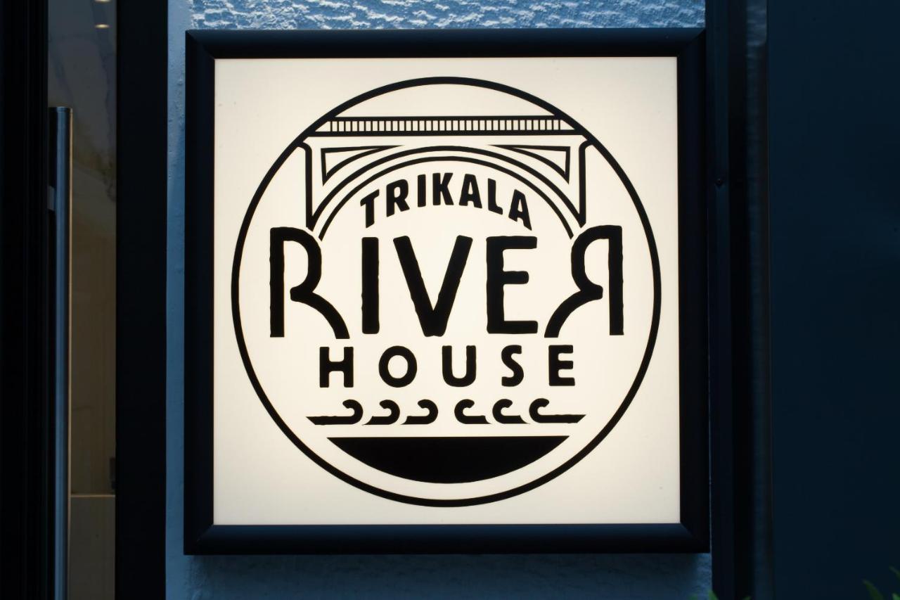 Trikala River House Exterior foto